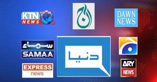 Eight news channels agree on code of conduct